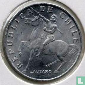 Chili 5 escudos 1972 (aluminium) - Afbeelding 2