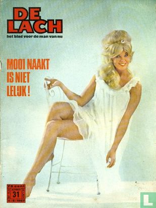 De Lach [NLD] 31 - Image 1