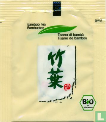 Bamboo Tea  - Afbeelding 2