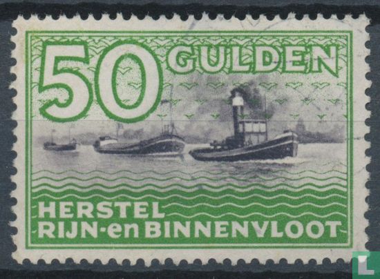 Herstel Rijn- en Binnenvloot (1941) - 15 - 50 gulden