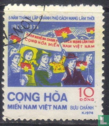 5 Jahre Republik Südvietnam