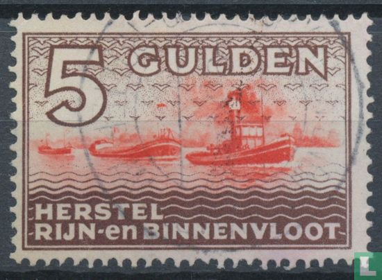 Herstel Rijn- en Binnenvloot (1941) - 11 - 5 gulden