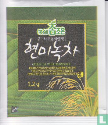 Green Tea with Brown Rice - Bild 1