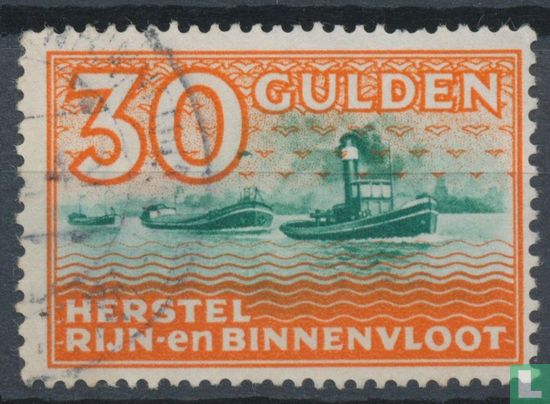 Herstel Rijn- en Binnenvloot (1941) - 14 - 30 gulden