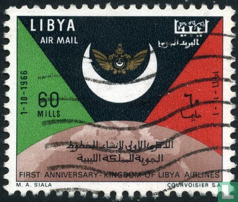 Premier aviation libyenne d'anniversaire