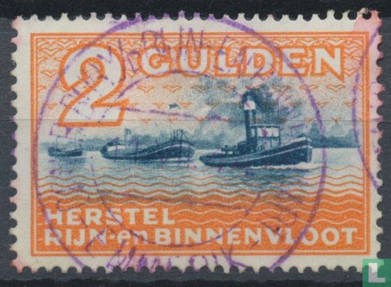 Herstel Rijn- en Binnenvloot (1941) - 08 - 2 gulden