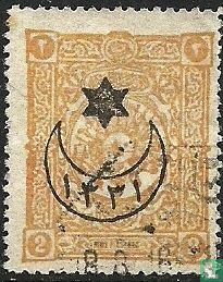 Crescent and star on Edition 1892 - Image 1