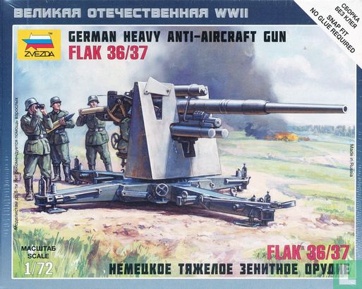 German heavy anti-aircraft gun FLAK 36/37 - Image 1