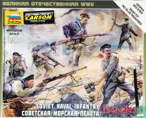 sovjet marine infanterie 1941-1943 - Afbeelding 1
