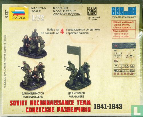 Soviet verkenningsteam 1941-1943 - Afbeelding 2
