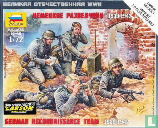German reconnaissance team 1939-1942 - Image 1
