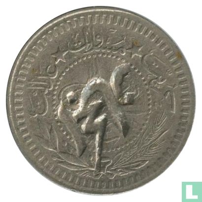 Hedjaz 40 para 1909 (1327) - Image 1