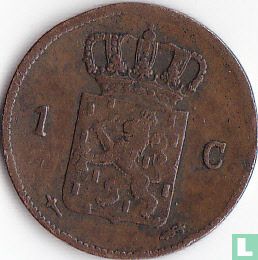 Pays-Bas 1 cent 1862 - Image 2
