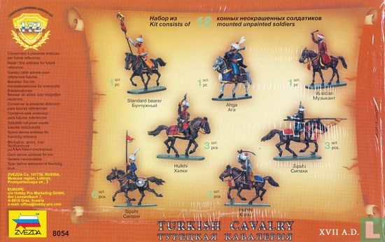 Turkish Cavalry XVII A.D. - Image 2