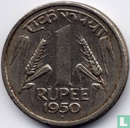 India 1 rupee 1950 - Image 1