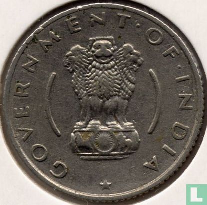 Inde ¼ roupie 1956 - Image 2
