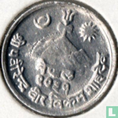 Nepal 1 paisa 1974 (VS2031) - Image 1