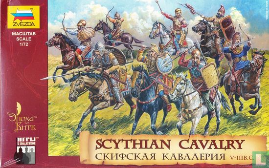 Scythisch Cavalerie V-III B.C. - Afbeelding 1