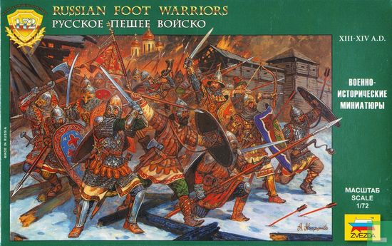 Russische krijgers te voet XIII-XVI A.D. - Afbeelding 1