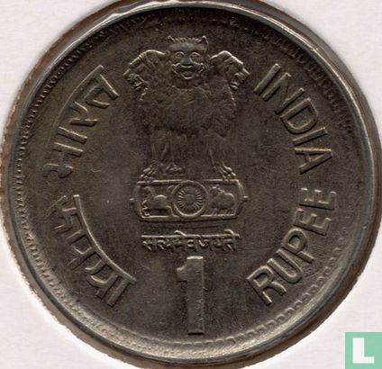 India 1 rupee  1991 (Hyderabad) "Rajiv Gandhi" - Afbeelding 2