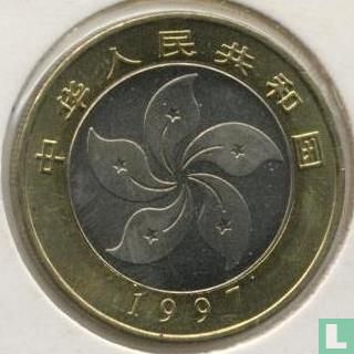 China 10 yuan 1997 (bimetaal) "Return of Hong Kong to China" - Afbeelding 1