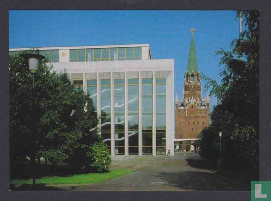 Kremlin - Congrespaleis(11) - Afbeelding 1