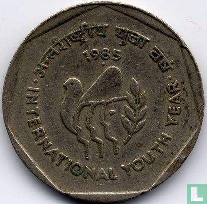 India 1 rupee 1985 (Bombay) "International Youth Year" - Image 1