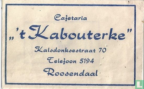 Cafetaria " 't Kabouterke" - Image 1