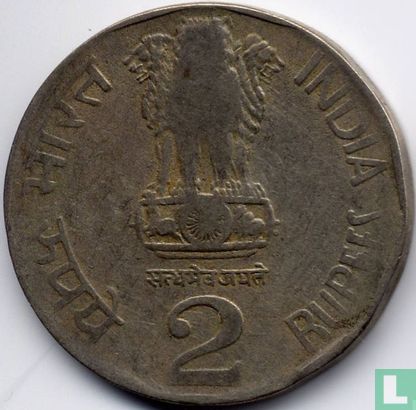 India 2 rupees 1994 (Calcutta) "FAO - Water for life" - Afbeelding 2