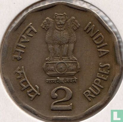 India 2 rupees 2001 (Mumbai) - Image 2