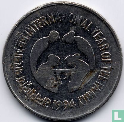India 1 rupee 1994 (Bombay) "International Year of the Family" - Afbeelding 1