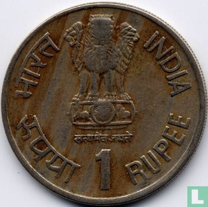 India 1 rupee 1993 "Inter parliamentary union conference" - Afbeelding 2