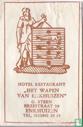 Hotel Restaurant "Het Wapen van Enkhuizen" - Afbeelding 1