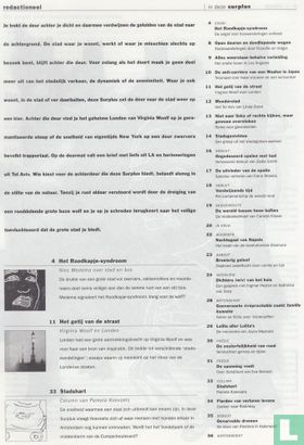 Surplus 5 - Afbeelding 3