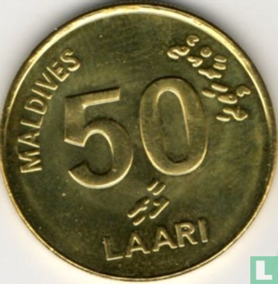 Maldiven 50 laari 2008 (AH1429) - Afbeelding 2