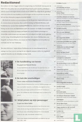 Surplus 5 - Bild 3