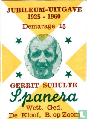 Gerrit Schulte Demarage 15