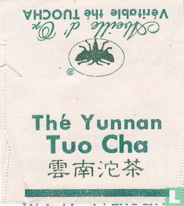 Tuo Cha Thé Yunnan - Afbeelding 1