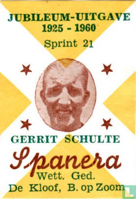 Gerrit Schulte Sprint 21
