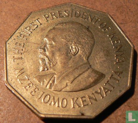 Kenia 5 shillings 1973 "10th anniversary of independence" - Afbeelding 2