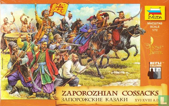 Zaporozhian kozakken XVI-XVII A.D. - Afbeelding 1