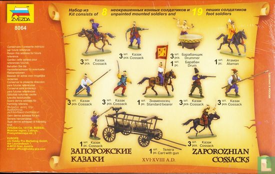 Zaporozhian kozakken XVI-XVII A.D. - Afbeelding 2