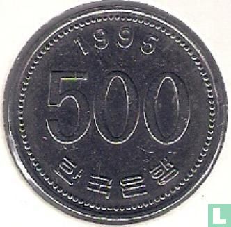South Korea 500 won 1995 - Image 1