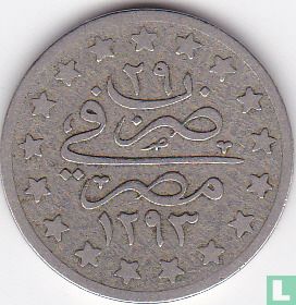 Égypte 1 qirsh  AH1293-29 (1903 - type 2) - Image 1