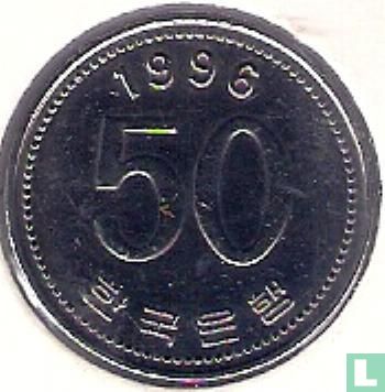 South Korea 50 won 1996 "FAO" - Image 1