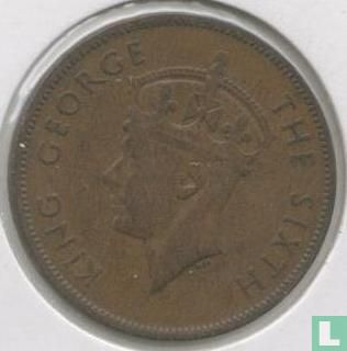 Honduras britannique 1 cent 1951 - Image 2