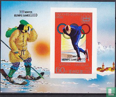 Olympiade mit Aufdruck