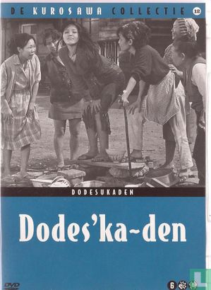 Dodes'ka-den / Dodesukaden - Afbeelding 1
