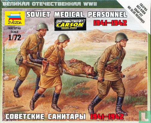 Sovjet geneeskundig personeel - Afbeelding 1