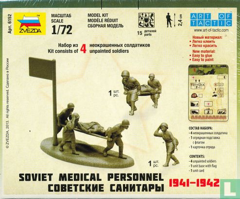 Sovjet geneeskundig personeel - Afbeelding 2